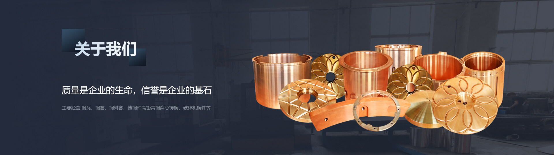 pg游戏官网登录入口的简介